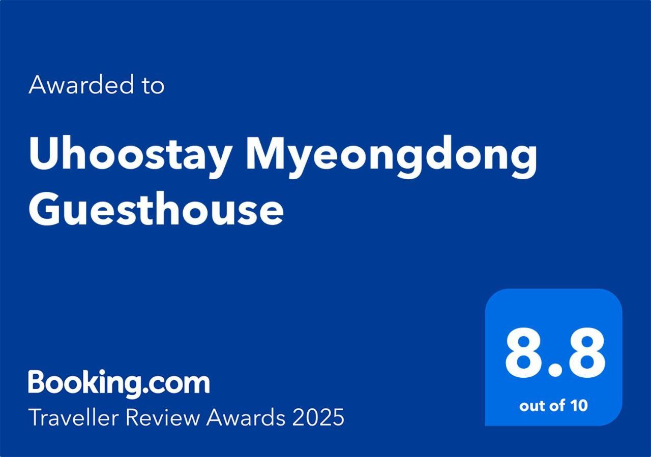 Uhoostay Myeongdong Guesthouse Seul Exterior foto